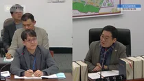 Kim Jin-gu, Michuhol District Councillor: 