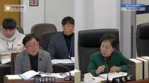 Yang Jeong-hee, Michuhol District Councillor: “Lowering the Curb of the Sidewalk is Directly Related to the Mobility Rights of Vulnerable Pedestrians... We Must Secure the Budget at All Costs”