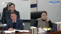 Hwang Suk-kyung, Michuhol District Councillor: “The bollards blocking disabled access, who are they installed for?”