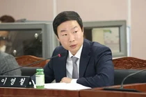 이영철 인천 서구의원 “자원순환센터 후보지 압축, 분구 후 ‘가동 거부’ 법적 리스크 검토했나”