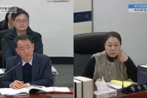 Hwang Suk-kyung, Michuhol District Councillor: “The bollards blocking disabled access, who are they installed for?”
