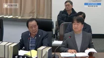 Bae Sang-rok, Michuhol District Councillor: “Exclusion of Expertise in Urban Planning Review... Is it Reasonable for a Welfare Construction Committee Member to be Absent?”