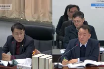 Jang Gyu-cheol, Member of the Michuhol District Council, Questions, “Why is a Pergola Priced at 15 Million Won When the Market Price is 5 Million Won?”... Direct Hit on ‘Budget Inflation’