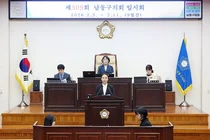 “브레이크 없는 공포 차단”… 남동구의회, ‘픽시 자전거’ 안전 조례 관련 자유발언