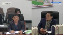 미추홀구 김진구 의원, “공공 현수막 게시대를 분양업자 특혜용으로 쓰나”