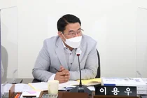남동구, ‘지속가능한 첨단도시’로 거듭난다…스마트도시 조성 조례안 발의