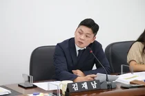 남동구의회 김재남 의원, ‘이동노동자 안전·주민자치 연속성·소상공인 범죄예방’ 3건 발의