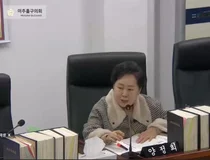 미추홀구 양정희 의원, ‘지연되는 주거 복지·부실한 행정 홍보’ 정조준