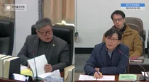 미추홀구 정락재 의원, “재개발 구역에 아파트 단지 전격 편입, 동의서 다시 받아야”