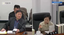 “압력자 누군지 밝혀라”... 양정희 의원, 재개발 ‘부당 압력설’ 정면 돌파 요구