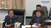 “법령 없는데 구청장 맘대로?”... 배상록 미추홀구의원, 재개발 동의서 ‘재활용’ 논란 질타