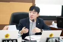 “2030년 이후 경제청 미래 있나”... 시의회, 신규 매각지 발굴 등 ‘자립 대책’ 촉구