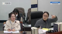 “집에만 17개, 예쁜 쓰레기 대신 ‘미추’ 굿즈를”... 황숙경 미추홀구의원, 전시행정 탈피 촉구