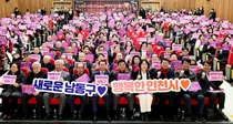 [포토] '생생톡톡! 애인소통' 유정복 인천시장, 2026 남동구 연두방문