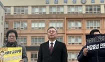 이현준 인천교육감 예비후보 “공인연·이대형 작당질… 보수 가치 훼손한 단일화 불복”