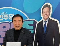 신은호 전 인천시의장, 부평구청장 도전… “힘차게 다시 뛰겠다”