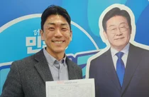 오현식 민주당 인천시당 청년위원장, 시의원 비례대표 출사표… 