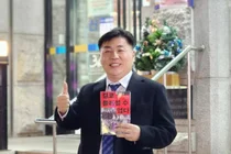 ‘계양의 아들’ 윤대기 변호사, 인천 계양을 보궐 출마 선언… “이재명 정부 성공 뒷받침”