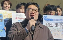 “기회의 평등 넘어 배움의 조건 보장을”… 심준희, 인천교육감 출마 선언