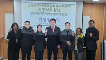“노인 1인당 복지사 태부족”… 신충식 인천시의원, 노인일자리 질적 개선 나서