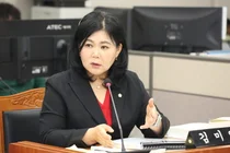 김미연 의원, “ESG 경영 내실화하고 생활 밀착형 행정 사각지대 없애야”