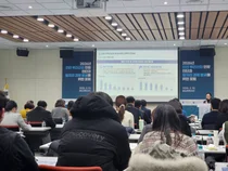 인천 제조업의 허리 ‘뿌리산업’ 살린다…인천시, 실태 진단 및 일자리 포럼 개최