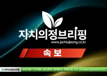 [속보] 이 대통령, 12일 여야 대표와 오찬… 5개월 만에 ‘영수회담’ 성사