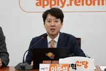 이준석 “음모론 전문가가 어디 있나…전한길 측 10명 와도 상관없다”