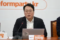 법원, ‘10·15 부동산 대책’ 무효 소송 기각…개혁신당 “처분시 원칙 위반” 항소