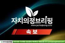 [속보] 이 대통령, 12일 여야 대표와 오찬… 5개월 만에 ‘영수회담’ 성사
