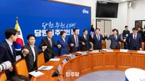 정청래 “지선 전 합당 논란 종결…오직 승리 위해 총단결”