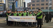 부평구시설관리공단, 설 맞이 전통시장 장보기 행사 개최