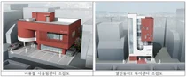 미추홀구 용현동 ‘비룡공감2080’ 거점시설 이달 말 본공사 착수