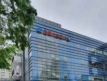 김포시 보건소, ‘지역보건의료계획’ 의회 직접 보고… 소통 행정 강화