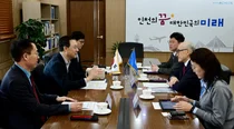 인천시-UNESCAP, ‘지속가능발전’ 손잡는다… 동북아 포럼 협력 논의