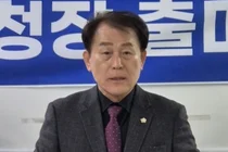 [지방선거] 심우창 서구의원, 검단구청장 출마 선언 