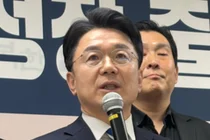 [지방선거] 김희철 전 시의원, 연수구청장 출마 선언 '깨끗한 연수, 확실한 변화' 