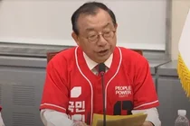국힘 공관위원장에 ‘호남 3선’ 이정현… “누구에게도 공천권 없다”