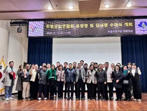 부평상인연합회, 지역 상권 활성화 공로자 ‘표창장·감사장’ 수여