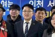 [지방선거] 한승일 서구의원, 서해구청장 출마 선언 