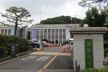 김포시, 34년 만에 ‘시민헌장’ 전면 개정… 시대 변화와 시민 목소리 담는다