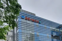 김포시 보건소, ‘지역보건의료계획’ 의회 직접 보고… 소통 행정 강화