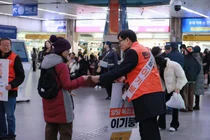 개혁신당 인천시당, 설맞이 민심 행보… “인천 곳곳 누비며 현장 목소리 경청”