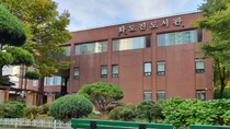 시각장애인 강사가 직접 전하는 공감의 울림… 화도진도서관, ‘장애인식 개선 교육’ 모집