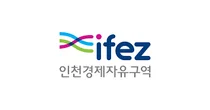 인천스타트업파크, ‘아기유니콘’ 7개사 배출… 올해 ‘인스타Ⅲ’로 영토 넓힌다