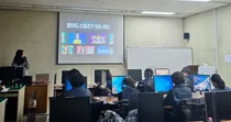 “스마트폰으로 세상과 소통”… 부평구, 시니어 영상 전문가 기른다