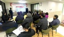 옹진군, 백령도 소갈동 ‘디지털 지적’ 전환 박차… 주민설명회 개최