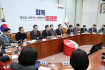 “이재명, 부동산 말장난 중단하라”… 윤석열 1심 선고 앞두고 “사법 정치화 안 돼”