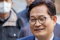 송영길 ‘돈봉투 의혹’ 무죄 확정… 검찰, 대법원 상고 포기
