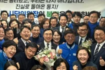 '돈봉투 의혹' 송영길·윤관석, 무죄 판결 후 민주당 전격 복당 신청... 